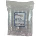 120x Wine Glasses Goblets 145ml Clear Plastic thumbnail 2