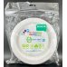 80x Plates Round White Reusable Plastic Lunch Picnic Dinner 18cm thumbnail 3