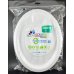 80x Plates Oval White Reusable Plastic Lunch Picnic Dinner 31.5cm x 24.5cm thumbnail 1
