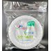 80x Bowls Oval White Reusable Plastic Lunch Picnic Dinner 18cm thumbnail 1