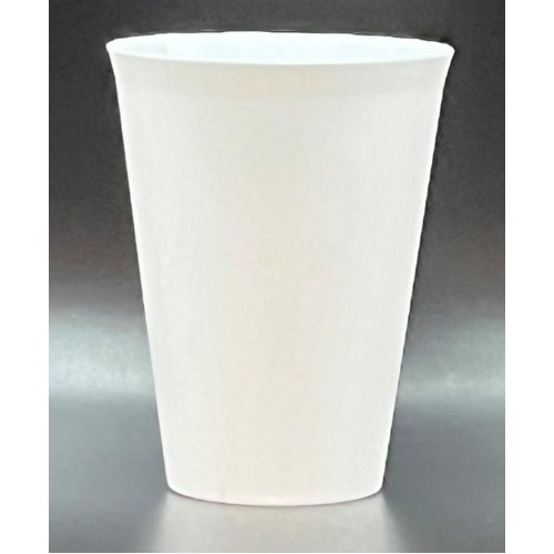 80x Plastic Cups White 285ml Reusable Recyclable