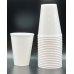 80x Plastic Cups White 285ml Reusable Recyclable thumbnail 1