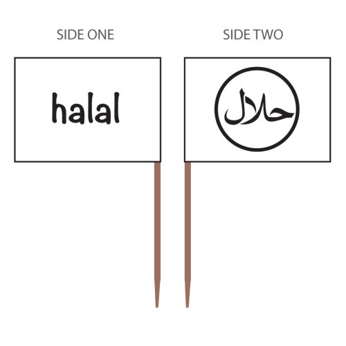 500x Toothpick Food Picks Marker Halal