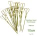 100x Skewers Heart Picks Natural 100mm Fruit Food Bamboo 10cm thumbnail 1