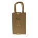 40 Party Bag Paper 215x130x80mm Kraft thumbnail 1